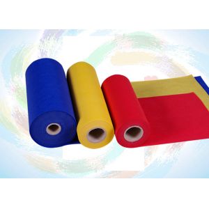 Embossed Pattern 126'' Polypropylene Non Woven Fabric