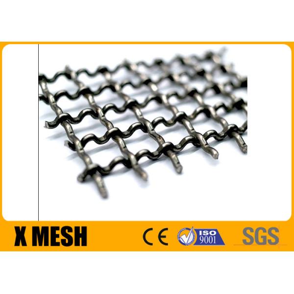 Buy 38mm Hole Double Crimped Wire Mesh Screen ASTM A227 Standard at wholesale prices
