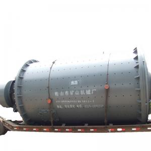 Quality Wet 20mm Input Size Overflow Ball Mill Machine For Copper Ore Processing Plant for sale