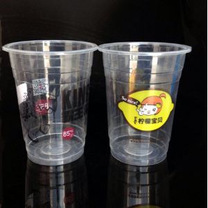 Quality HLD-450W Plastic Lid Producing Machine for sale