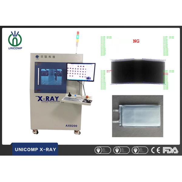 Buy CSP Lithium Battery X Ray Scanner Machine Unicomp Offline Model AX8200B at wholesale prices