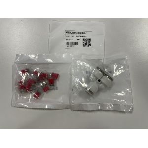 Dual-Channel Automatic Vision Counting Machine: Zero-Error Hardware Components