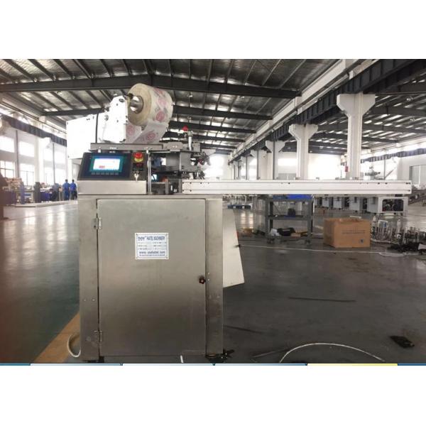 Buy Simple Operation Block Foldable Food Packaging Machine Multi - Functional at wholesale prices