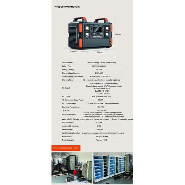 1000w Outdoor Solar Generator Bank Portable Power Station 1000Wh