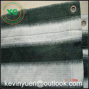 HDPE BALCONY FENCE NET OUTDOOR DYNING SUN WIND SHIELD SHADE PATIO SHADE NET