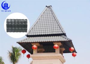 Quality Chinese Style Fireproof Sheet Double Roman Plastic Synthetic Resin Roof Sheet Tiles for sale
