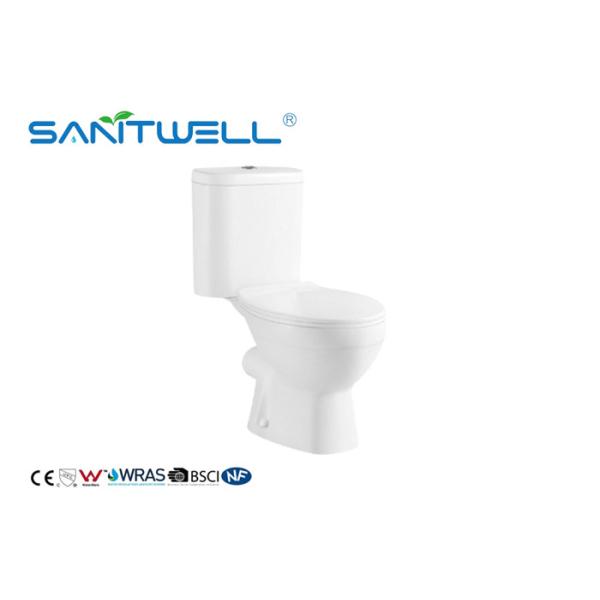 Buy White Comfortable Two Piece Wc Toilet With Washdown Flushing System at wholesale prices