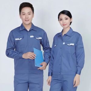 Customized Color Anti Static/Flame Retardant 100% Cotton Twill Fabric TC Uniform