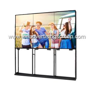 Quality Exhibition 46 Inch 6x3 Multi LCD Advertising Screen 4k Resolution for sale