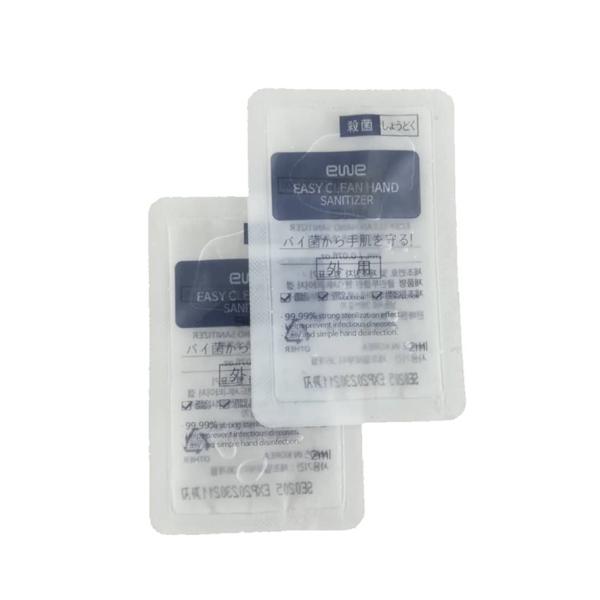 2ml 3ml 5ml Liquid Sachet Packaging Disposable 75% Alcohol Gel Packaging Sachet