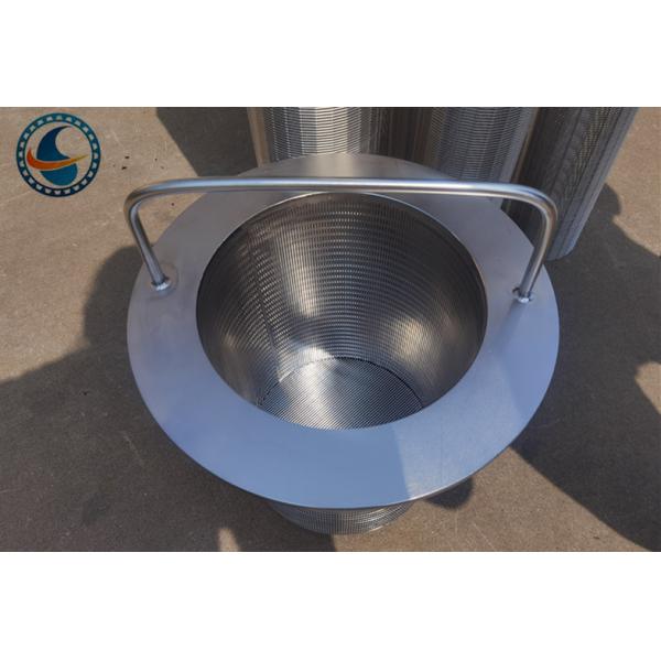 OD 230mm Stainless Steel 304 Backwash Wedge Wire Screen Filter Cartridge