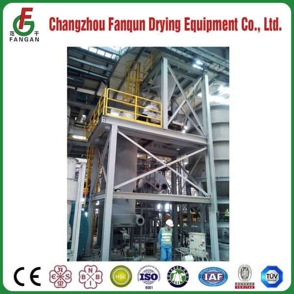 Buy 22KW Industrial Rotary Dryer For Wood Chips 2M Diameter at wholesale prices