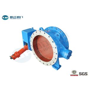 Flanged Butterfly Valve With Counter - Weight Hydraulic Control Check PN10 /