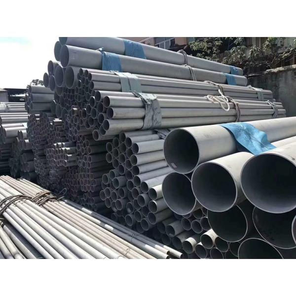 Buy 304 DIN 0.6mm Welding Thin Wall Stainless Steel Tubing at wholesale prices