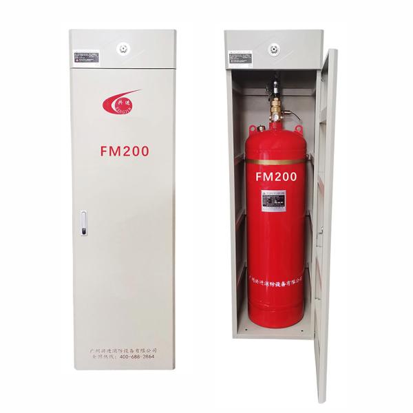 Cabinet Type Of Fm200 Automatic Fire Suppression System For Small Protection