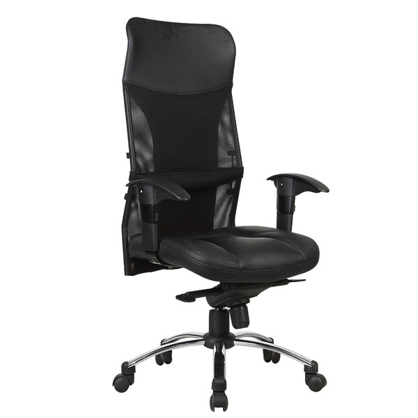 Buy Cheap China High Back Mesh Chair at wholesale prices