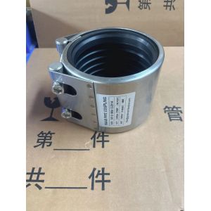 SS PIPE COUPLING ,PIPE REPAIR CLAMPS COUPLING，Fireproof Coupling，IMPA614131