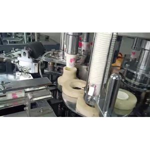 ultrasonic disposable coffee paper cup making forming machine