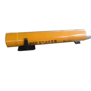350MM Host Outer Diameter Pneumatic Pipe Ramming Hammer BH350 Yellow