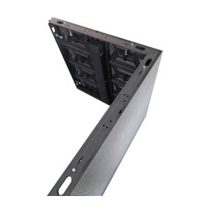 Outdoor Advertising LED Screen | Digital Screens | Advertising Screen LED