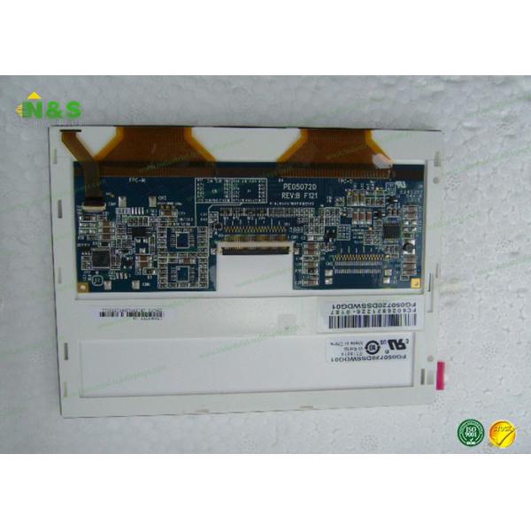 Buy Transmissive Data Image lcd panel screen 5.7 inch FG050720DSSWDG01 at wholesale prices