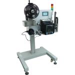 Automatic Cardboard Box/Flat Bag Label Printing and Apply System Labeling