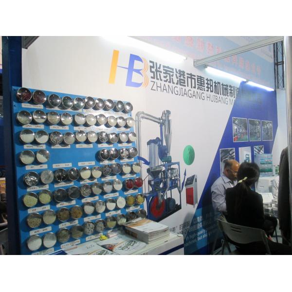 MF800 Plastic Grinding Machine For HDPE / PE , 75kw Motor Plastic Scrap Machine