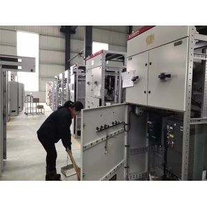 Armored Central Alternating Current Metal-Enclosed Switchgear