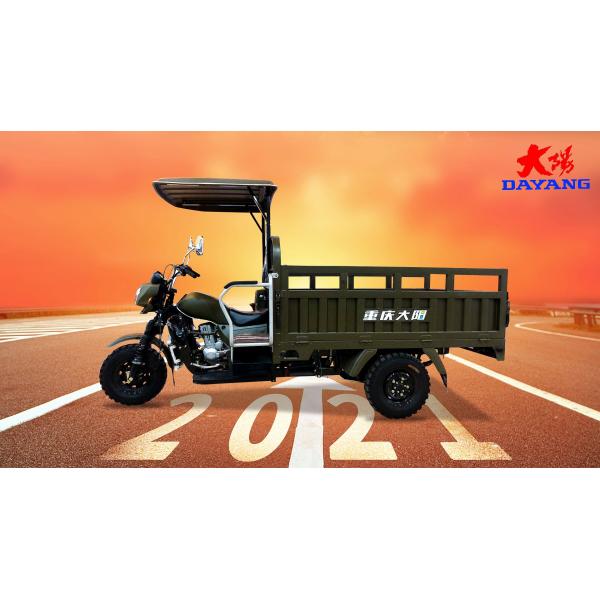 400kg Payload Capacity 18A Battery Cargo Tricycle 150cc 4 Stroke Three Wheel Motorcycle