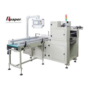 Quality Small Paper Packing Machines Life Paper Automobile Fittings for sale