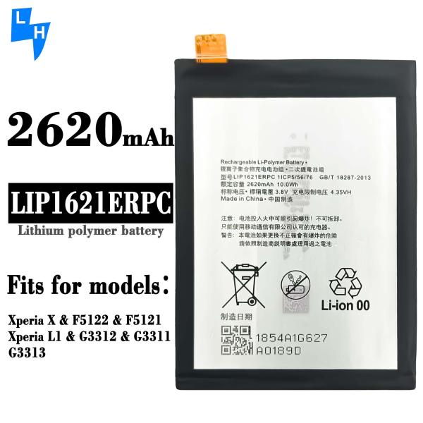 3.85V 2200mAh LIP1621RPC Battery for Sony Xperia X F5121 L1 F5122 Mobile Smart Phone Black
