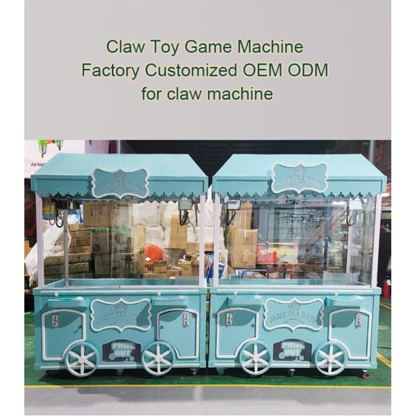 Milk Tea Baby Crane Game Machine 400W Coin Pusher