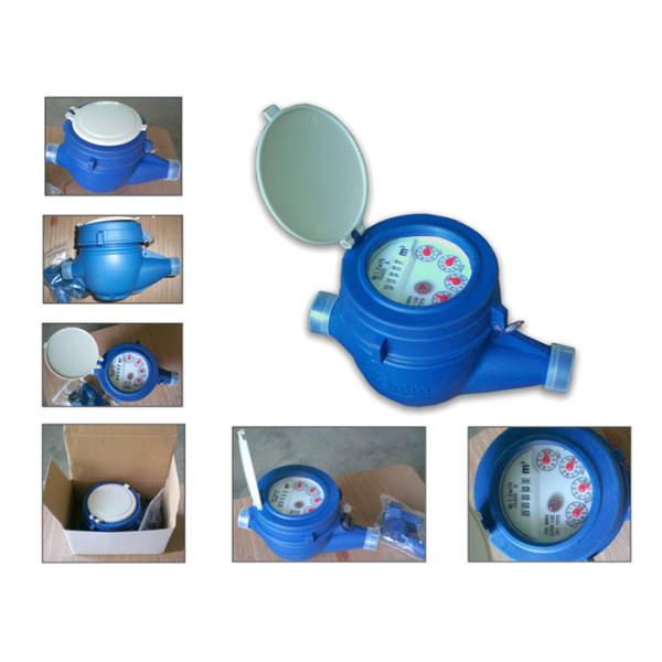 Buy Agriculture Industrial Water Meters at wholesale prices
