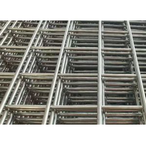 2x1m Stainless Steel Welded Wire Mesh Panel For Construction