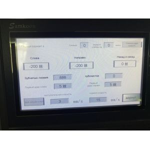 LDX-028A Closed NC Alloy Saw Blade Double Grinding Head Side Angle Sharpening