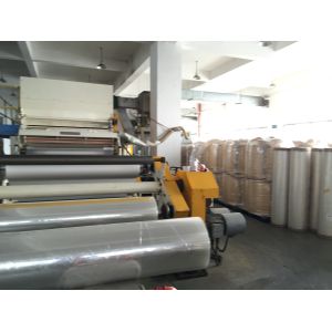 China 18micron Thermal Lamination Film with BOPP EVA and Over 42 Dynes Corona Treatment on sale