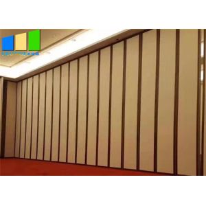 Custom Made Folding Room Divider Operable Wall Soundproof Partition Wall