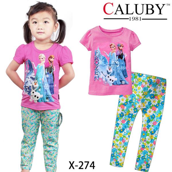 Buy High Quality And Best Cheapest Price For Baby Pyjamas at wholesale prices