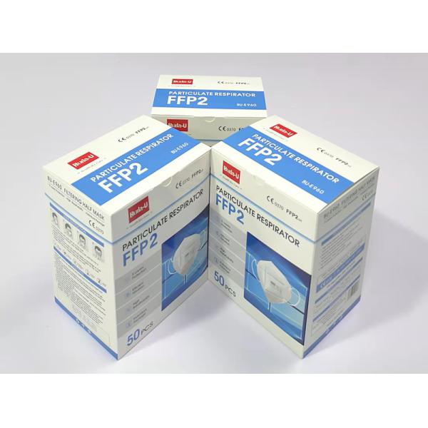 Buy High Quality FFP2 Protective Mask Inner And Outer Double Cover at wholesale prices