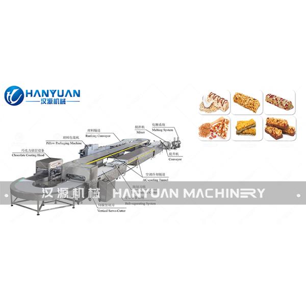 Cereal Bar Production Line like the Gold Cornflakes Bar