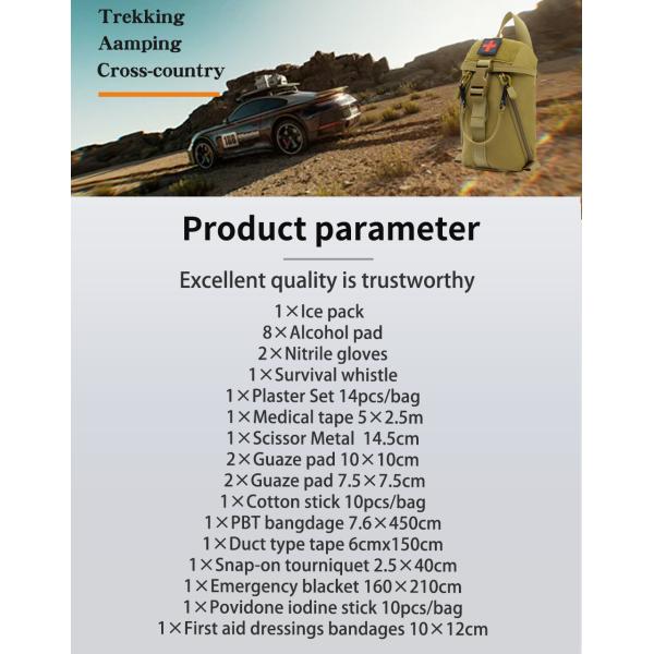 Portable Outdoor First Aid Kit&medical Kit for Outdoor Camping, Self Driving Travel, Mountaineering, Skiing
