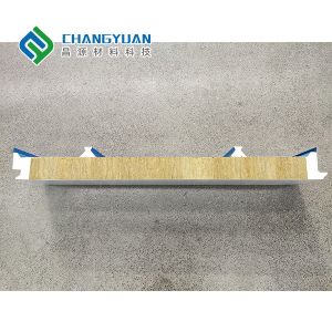 Customizable Fireproof Solar Roof Panel High Performance Efficient