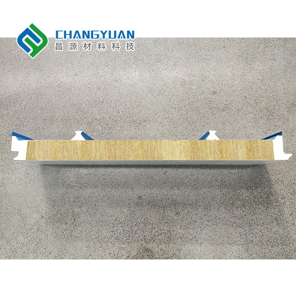 Buy Customizable Fireproof Solar Roof Panel High Performance Efficient at wholesale prices