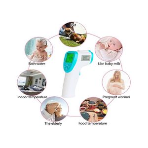 Temperature Gun Non - Contact Digital Laser Infrared IR thermometer