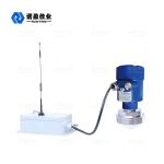 NYRD900 80G Frequency Modulation Radar Level Transmitter Anti Corrosion