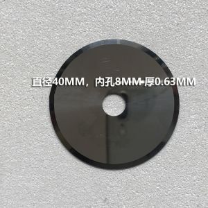 28mm and 32mm CNC Digital Cutter Cutting Blade Cutting Knife for Long-lasting