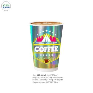 Disposable 10Oz Double Wall Paper Cup For Hot Drinks
