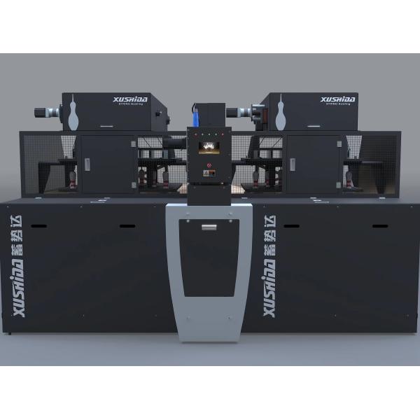 Bowling Equipment for Multiple People String Pinsetter Machine and Scoring Synthetic Lanes