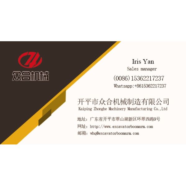 ODM OEM Heavy Duty 1 Cbm Rock Bucket for Construction Machinery Excavator Digging Compatible with CAT320 PC200 ZX200