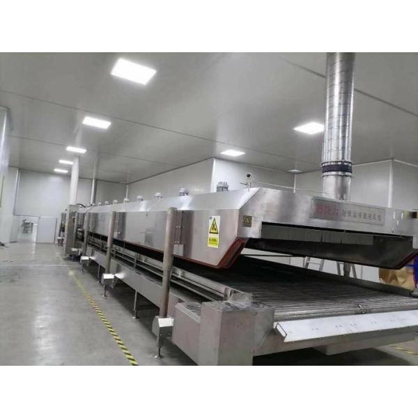 Liquid Nitrogen Tunnel Industrial Fish Freezer Blast Freezer Lobster Nitrogen